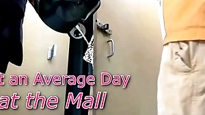 Previews - dressing room naughty girls - private showing