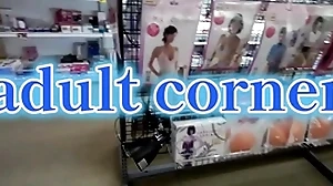 Notion roughly mature shops round japan